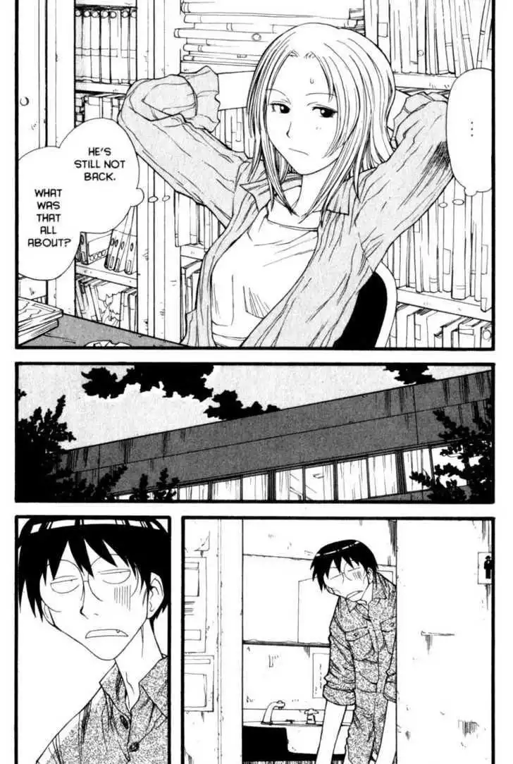 Genshiken Nidaime - The Society for the Study of Modern Visual Culture II Chapter 14 22